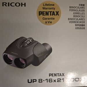 Pentax UP 8-16x21 Zoom Binoculars - Gray